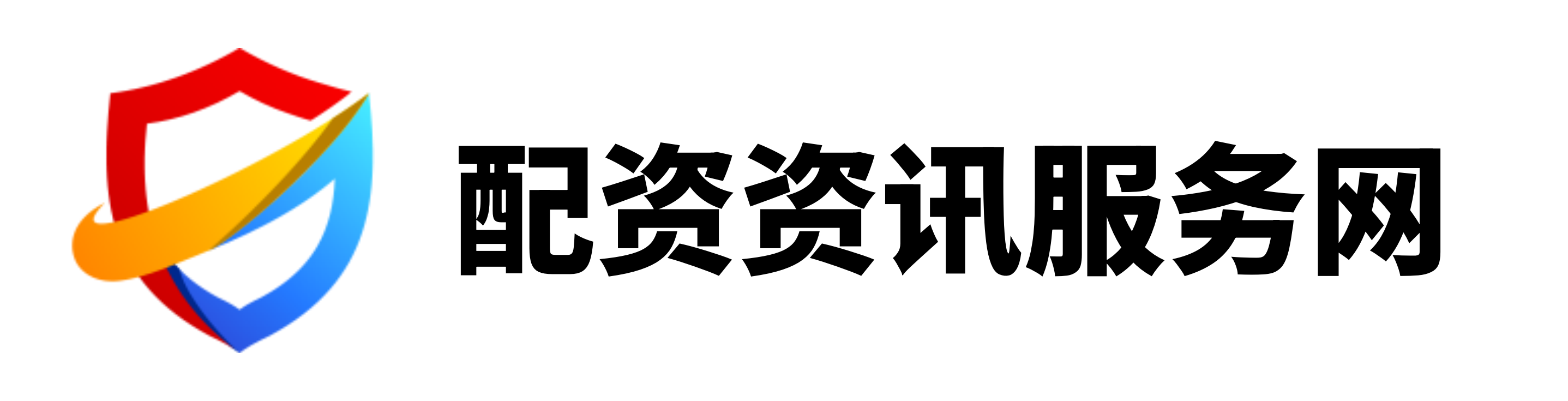 兴旺优配