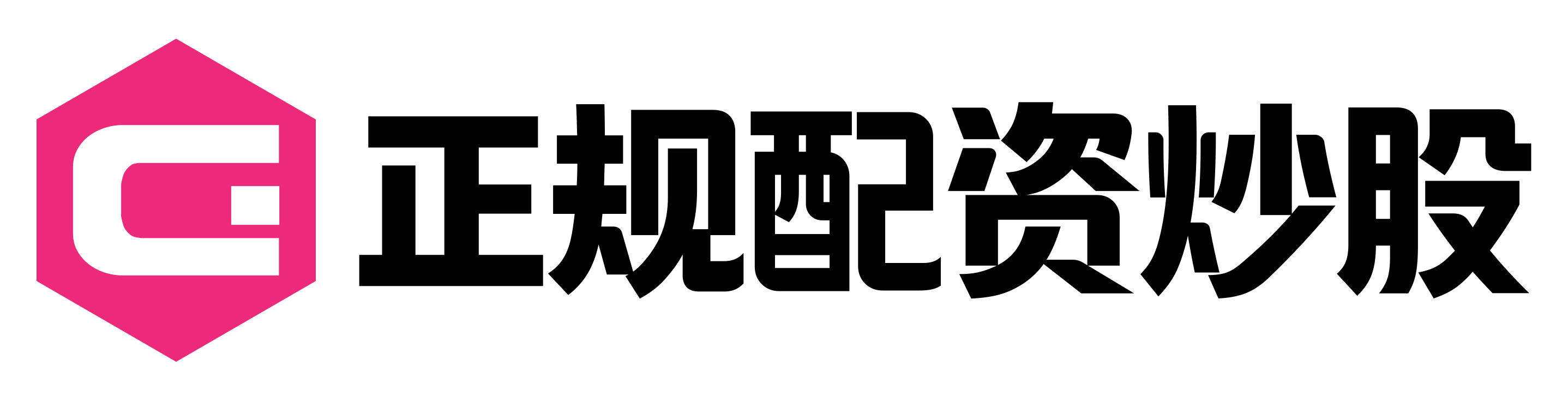 兴旺优配